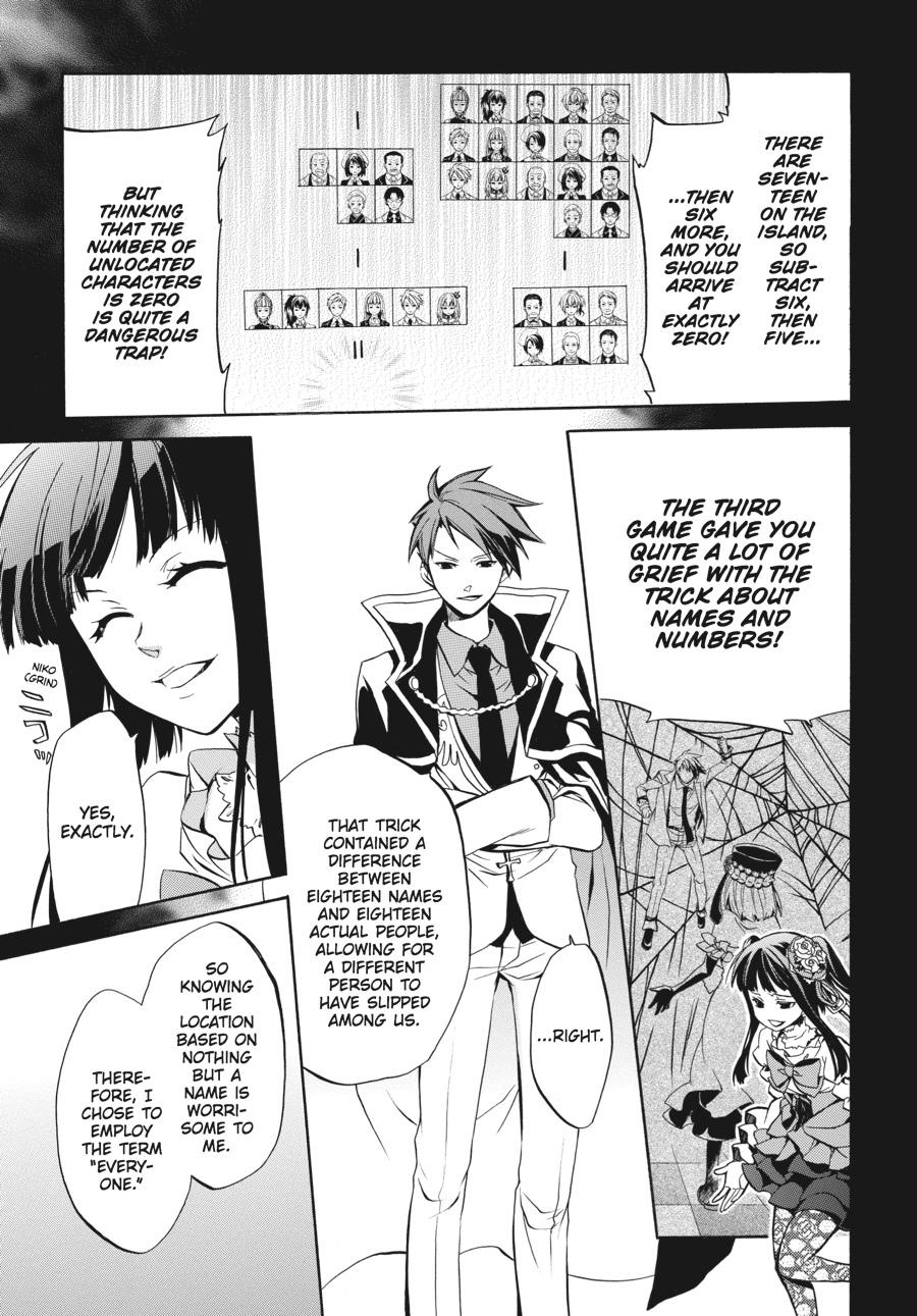 Read Umineko WHEN THEY CRY Episode 6_ Dawn of the Golden Witch EN Manga Online