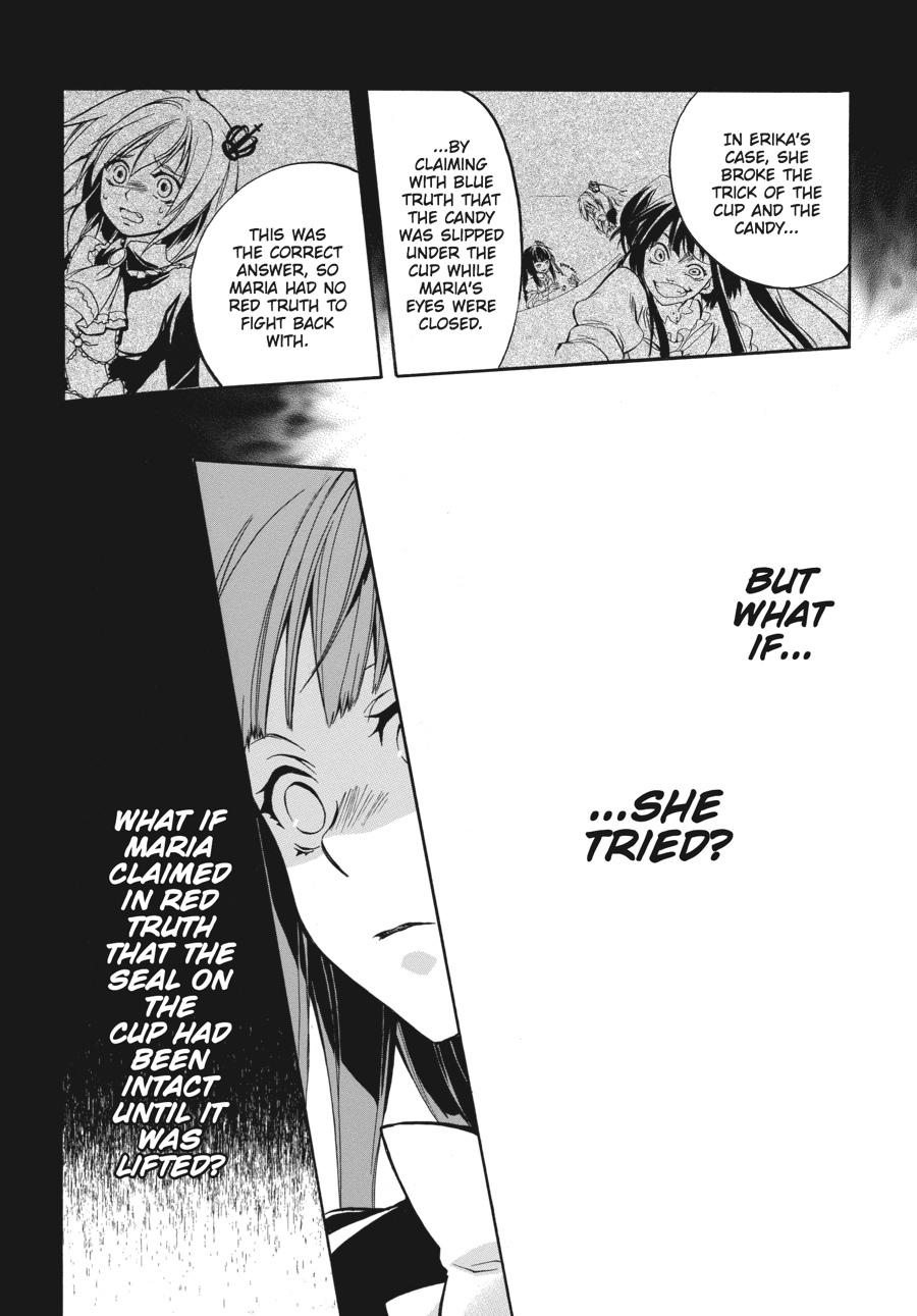 Read Umineko WHEN THEY CRY Episode 6_ Dawn of the Golden Witch EN Manga Online