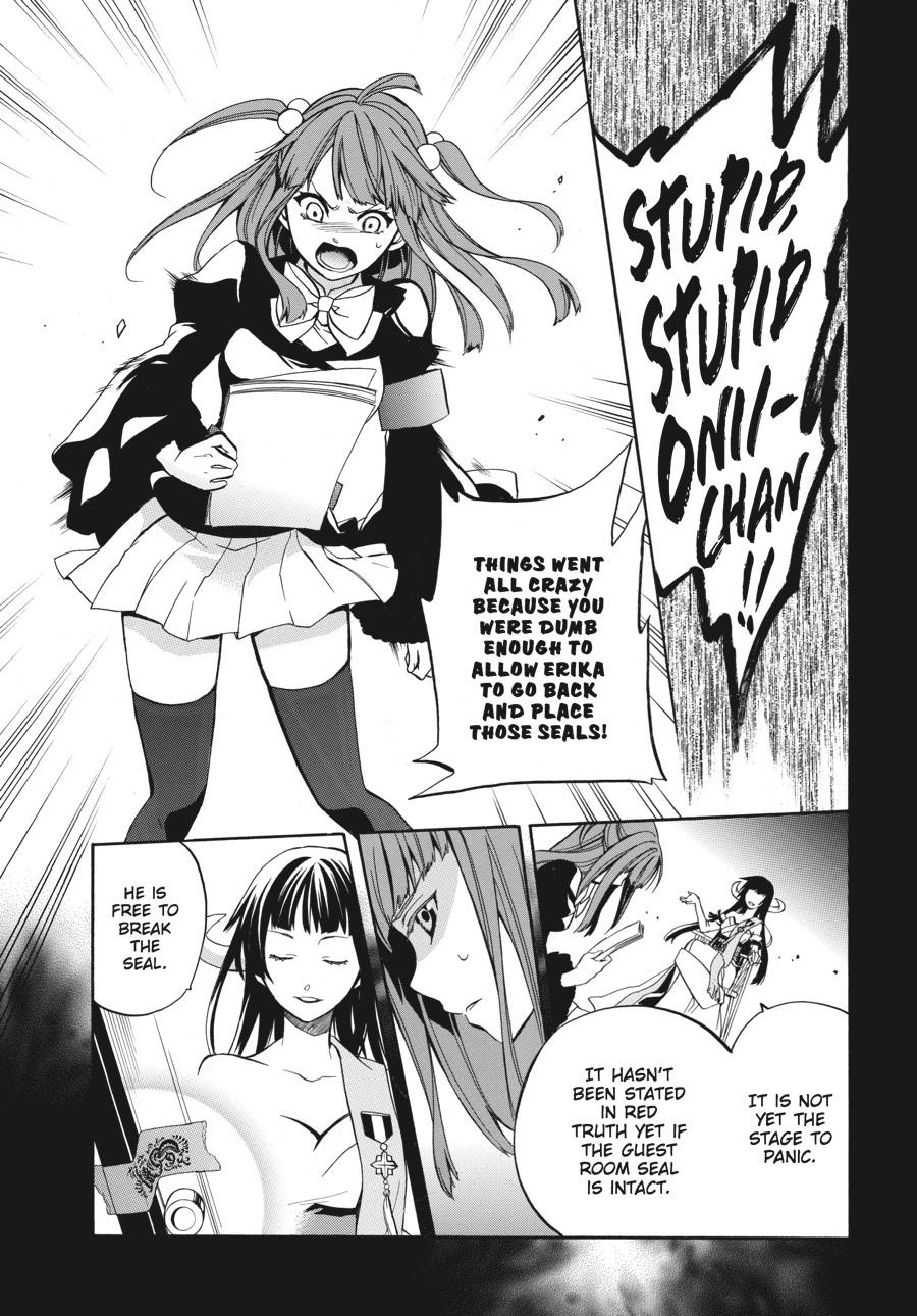 Read Umineko WHEN THEY CRY Episode 6_ Dawn of the Golden Witch EN Manga Online