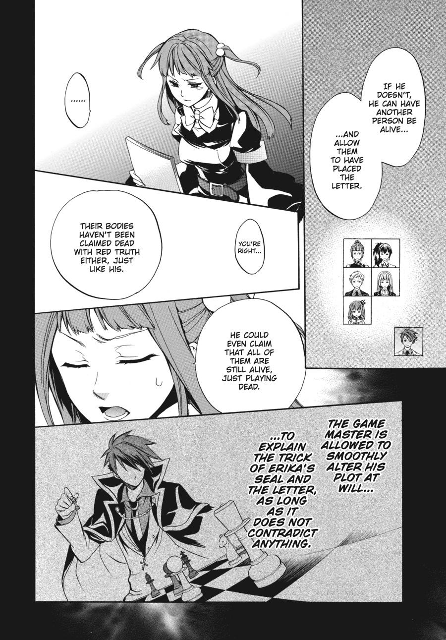 Read Umineko WHEN THEY CRY Episode 6_ Dawn of the Golden Witch EN Manga Online