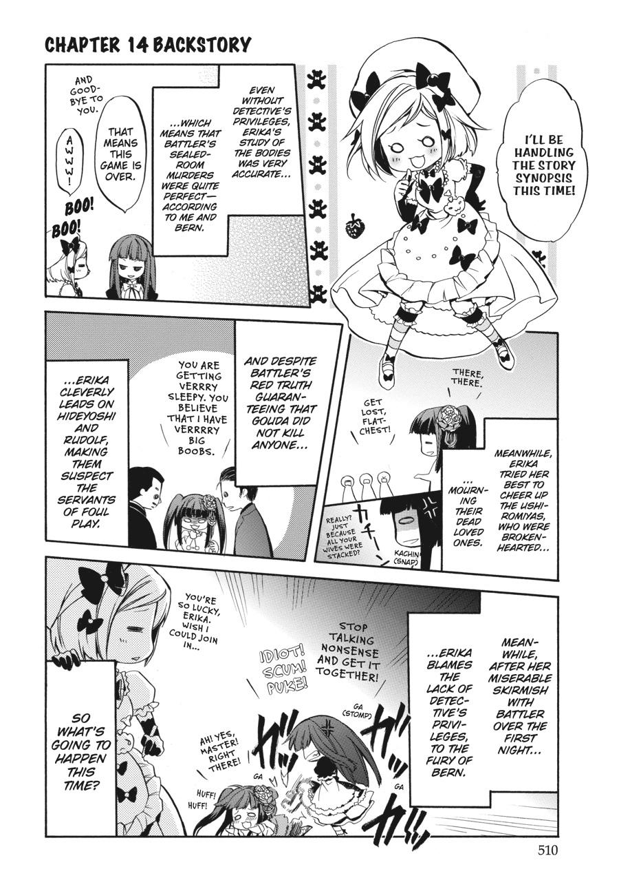 Read Umineko WHEN THEY CRY Episode 6_ Dawn of the Golden Witch EN Manga Online