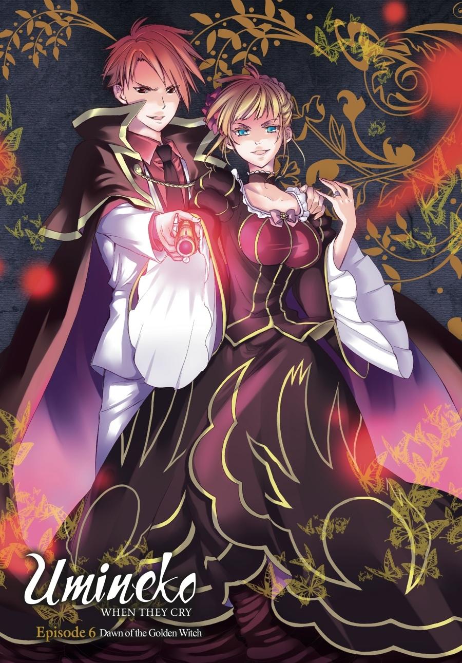 Read Umineko WHEN THEY CRY Episode 6_ Dawn of the Golden Witch EN Manga Online