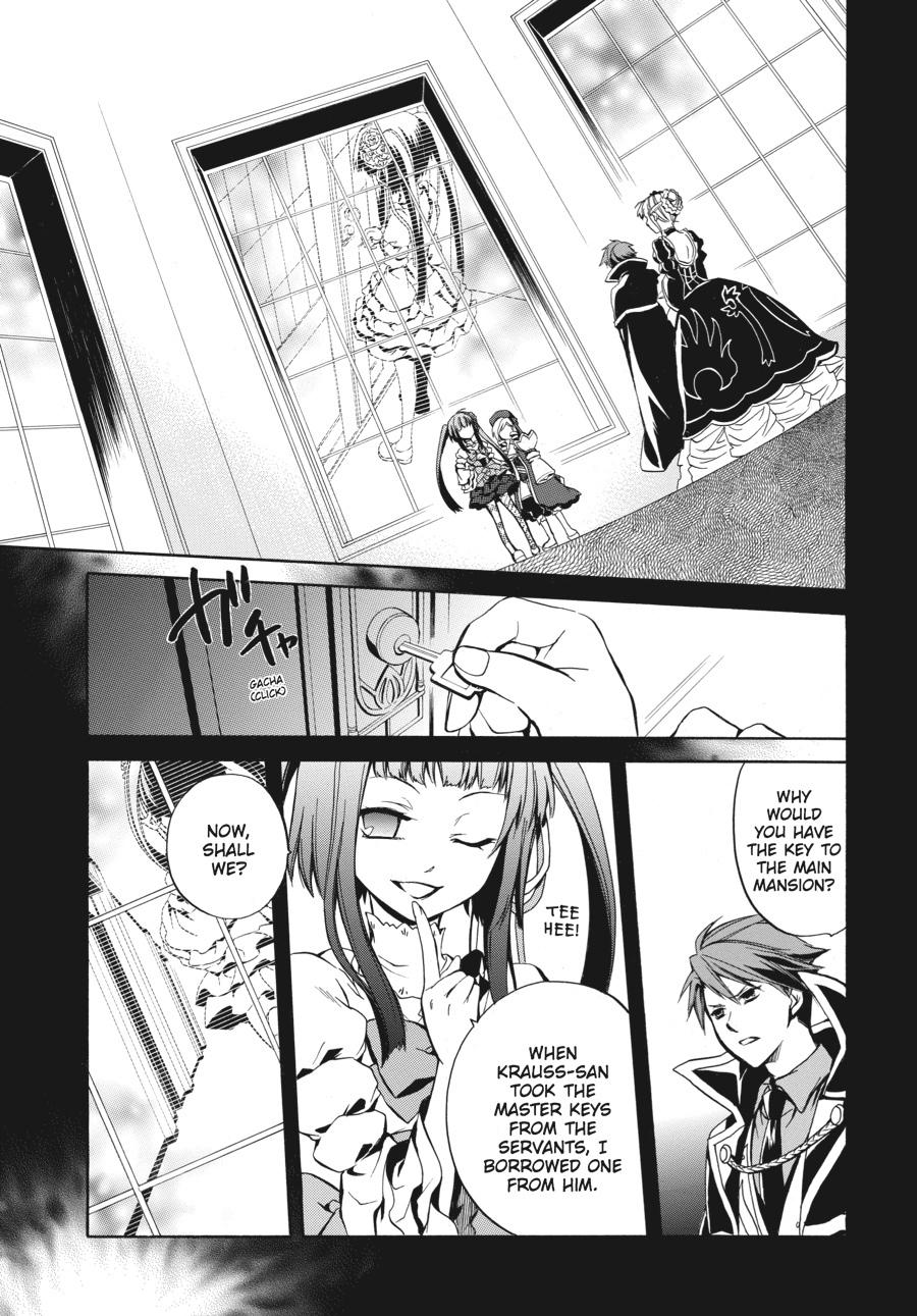 Read Umineko WHEN THEY CRY Episode 6_ Dawn of the Golden Witch EN Manga Online
