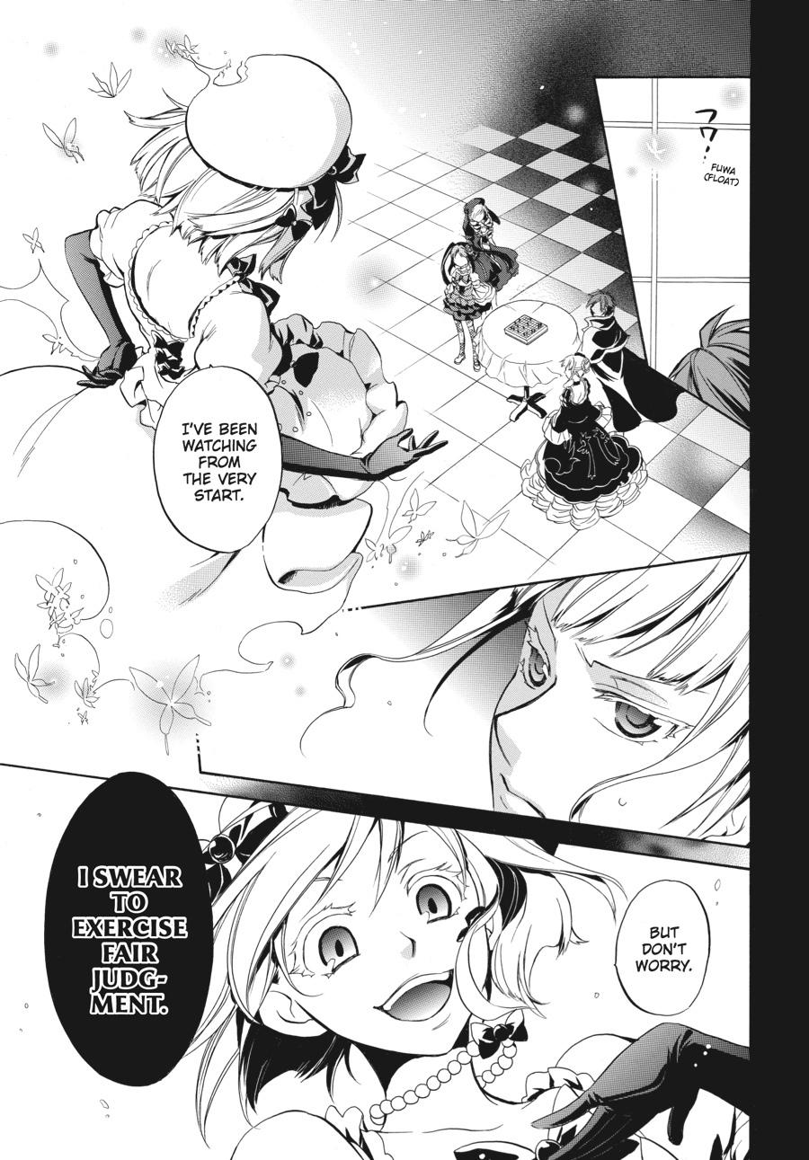 Read Umineko WHEN THEY CRY Episode 6_ Dawn of the Golden Witch EN Manga Online
