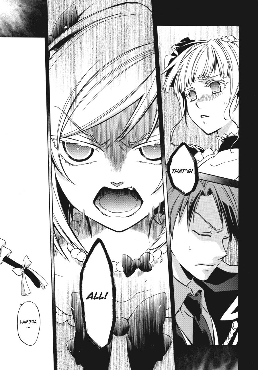 Read Umineko WHEN THEY CRY Episode 6_ Dawn of the Golden Witch EN Manga Online