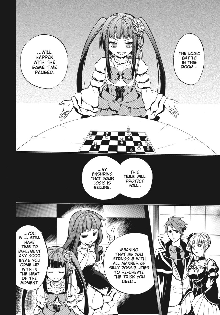 Read Umineko WHEN THEY CRY Episode 6_ Dawn of the Golden Witch EN Manga Online