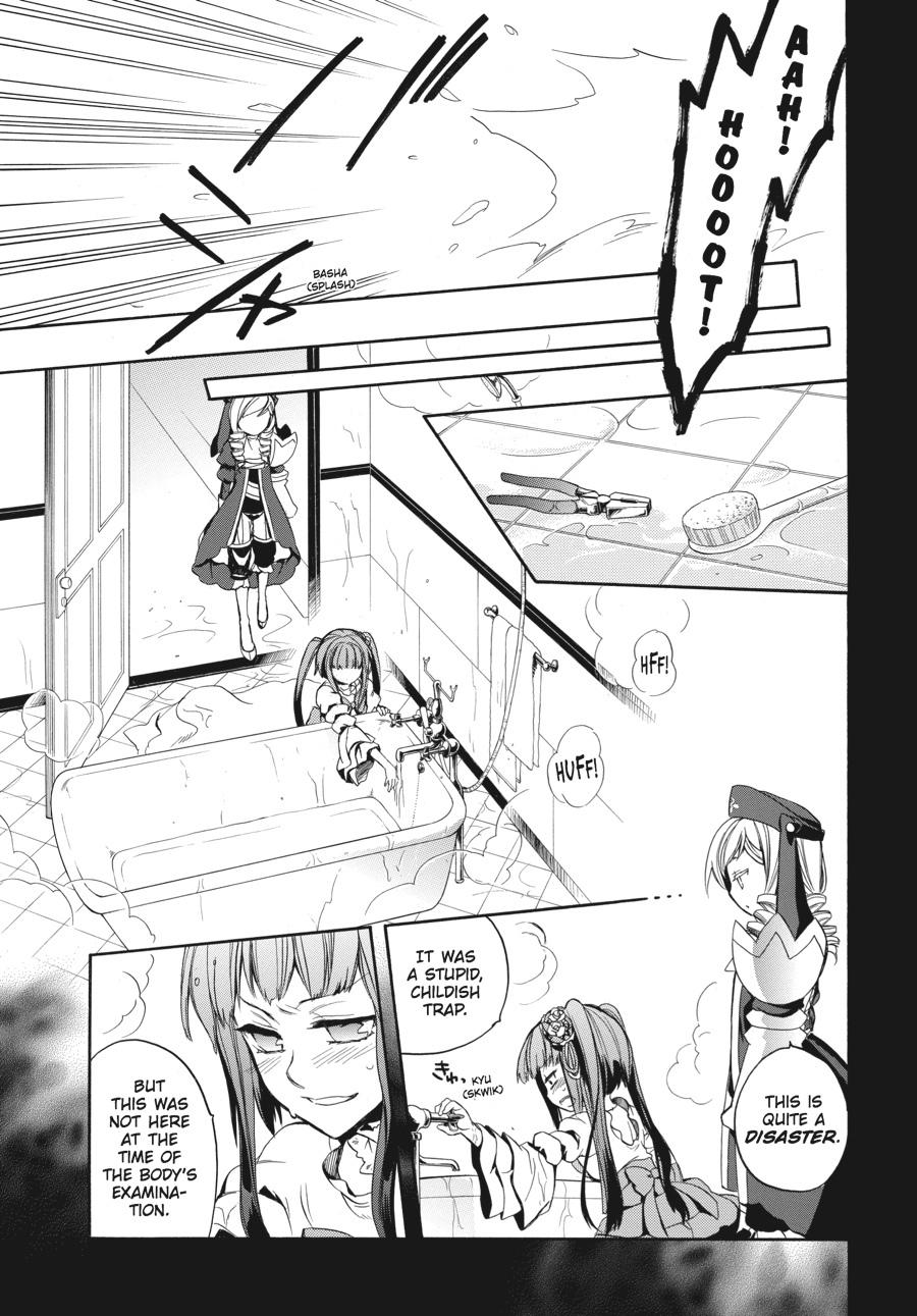 Read Umineko WHEN THEY CRY Episode 6_ Dawn of the Golden Witch EN Manga Online