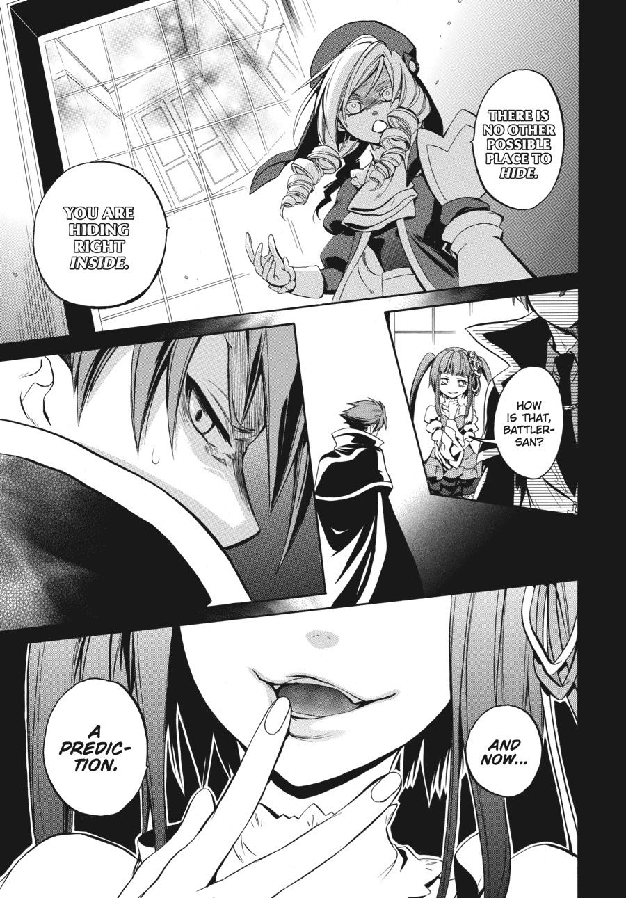 Read Umineko WHEN THEY CRY Episode 6_ Dawn of the Golden Witch EN Manga Online