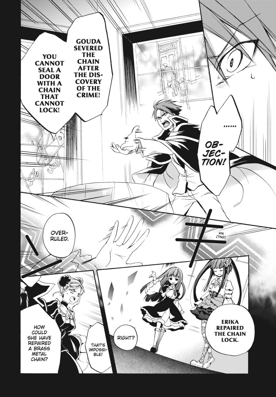 Read Umineko WHEN THEY CRY Episode 6_ Dawn of the Golden Witch EN Manga Online