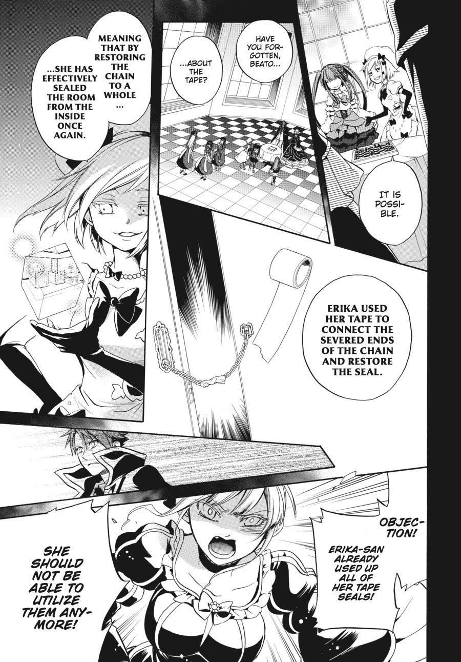 Read Umineko WHEN THEY CRY Episode 6_ Dawn of the Golden Witch EN Manga Online