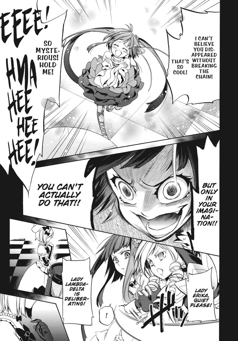Read Umineko WHEN THEY CRY Episode 6_ Dawn of the Golden Witch EN Manga Online