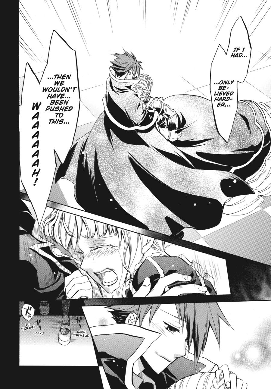 Read Umineko WHEN THEY CRY Episode 6_ Dawn of the Golden Witch EN Manga Online