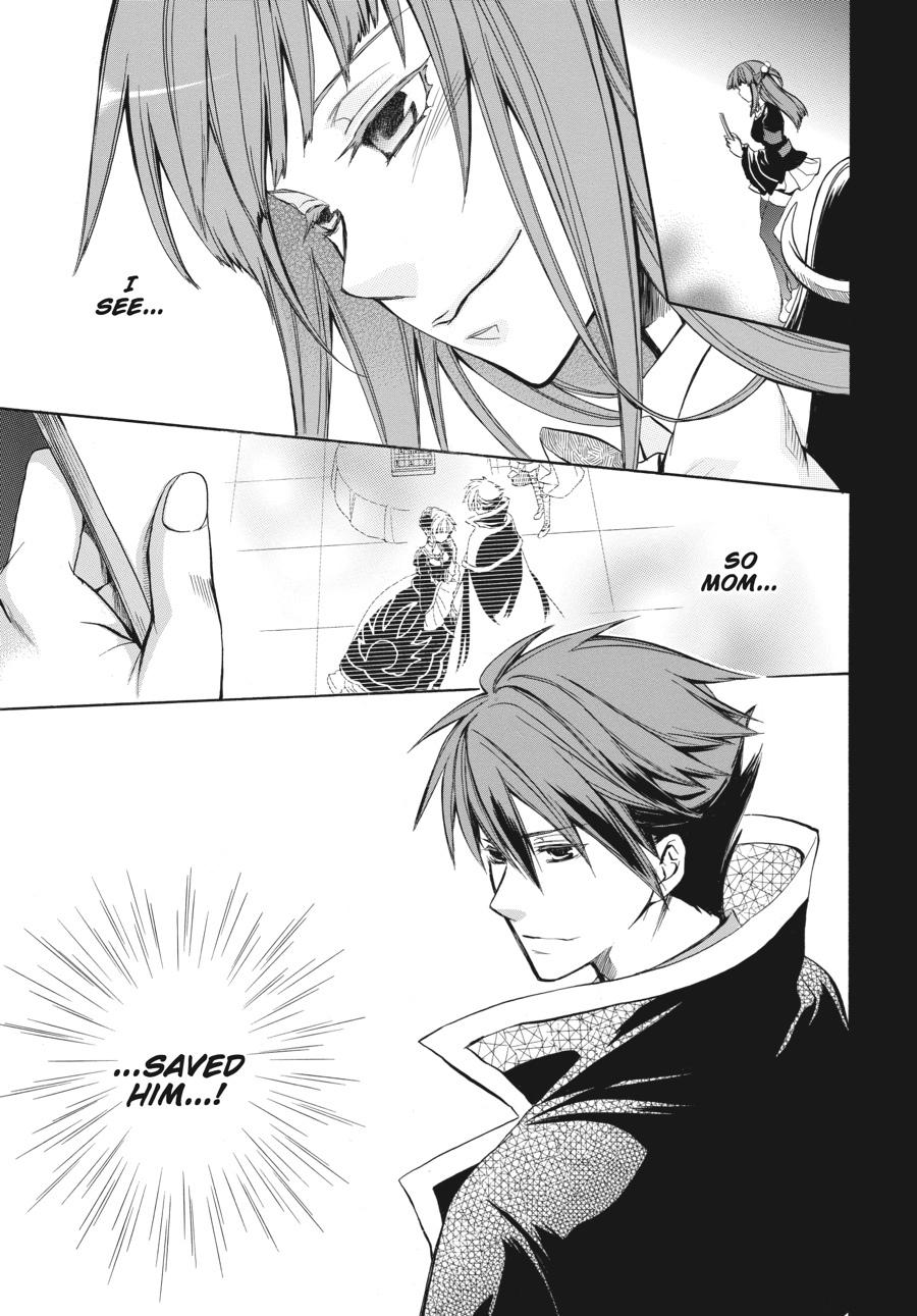 Read Umineko WHEN THEY CRY Episode 6_ Dawn of the Golden Witch EN Manga Online