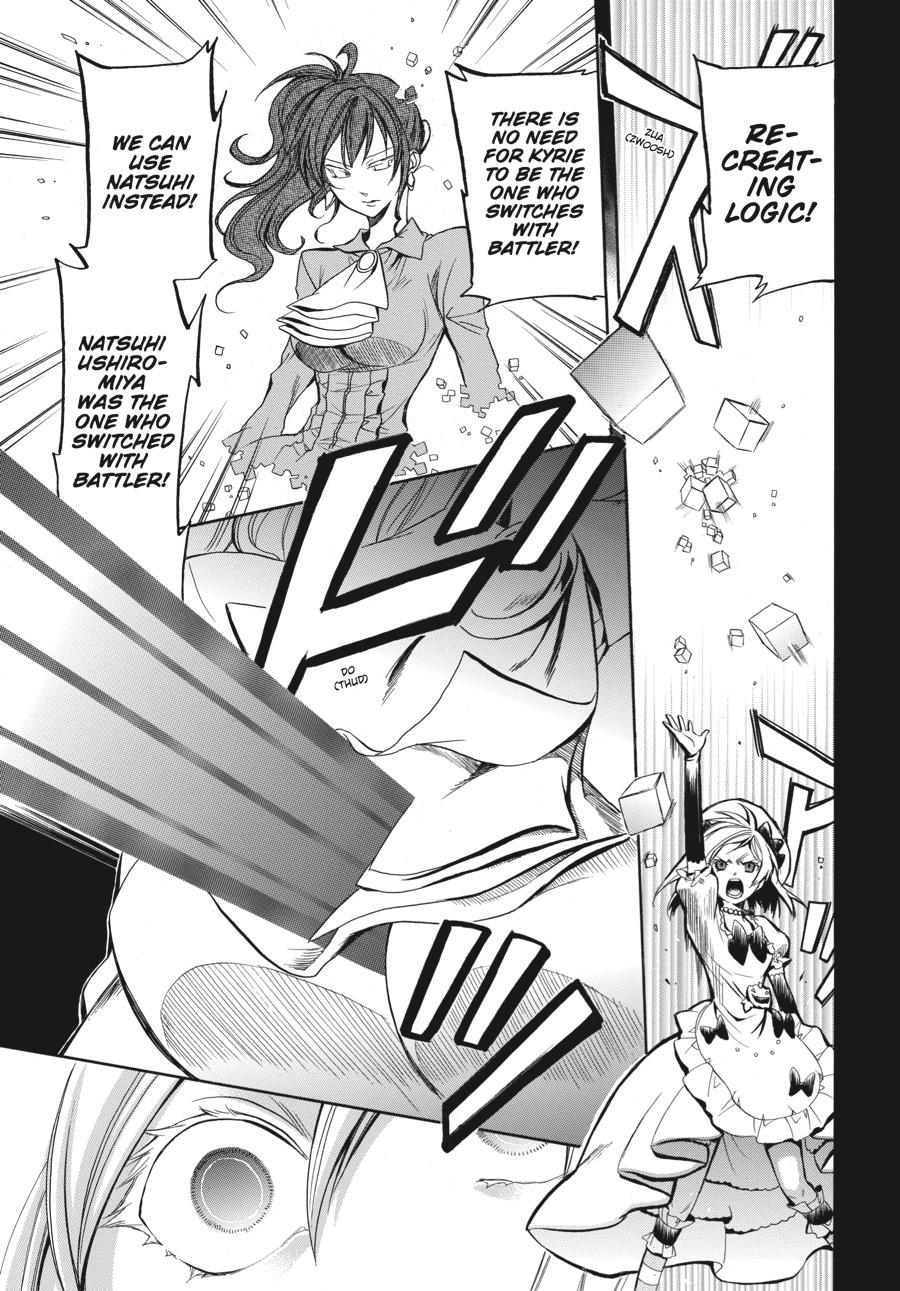 Read Umineko WHEN THEY CRY Episode 6_ Dawn of the Golden Witch EN Manga Online