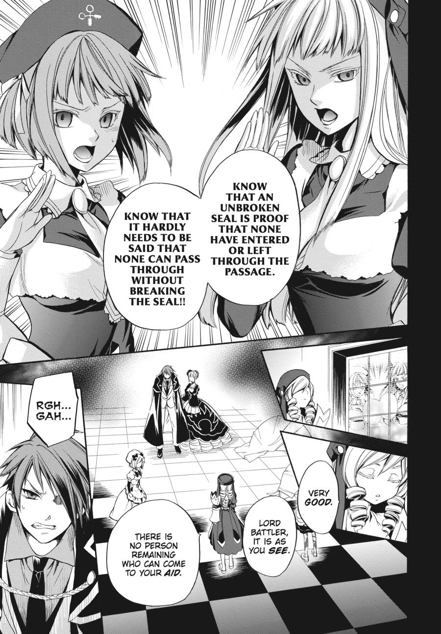 Read Umineko WHEN THEY CRY Episode 6_ Dawn of the Golden Witch EN Manga Online