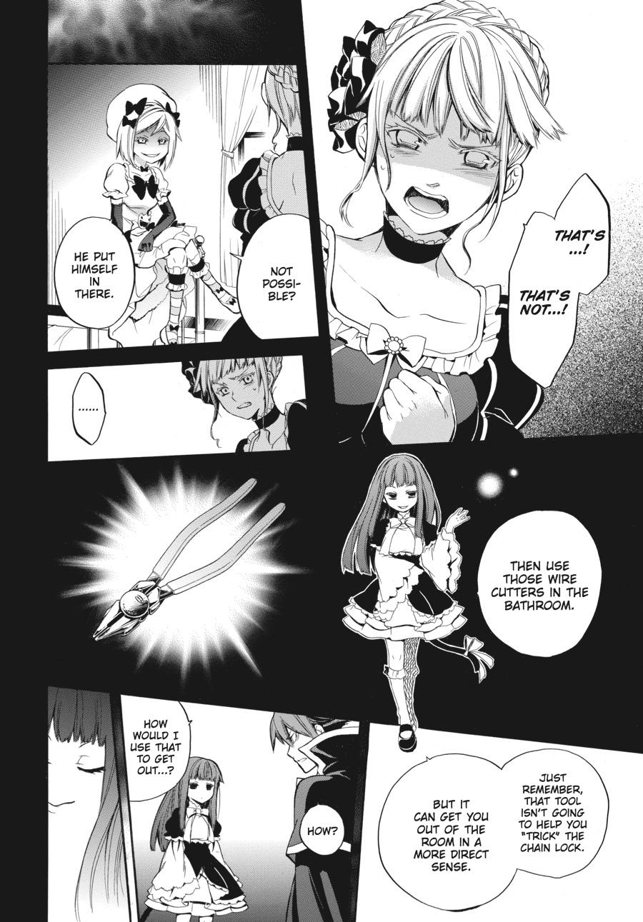 Read Umineko WHEN THEY CRY Episode 6_ Dawn of the Golden Witch EN Manga Online