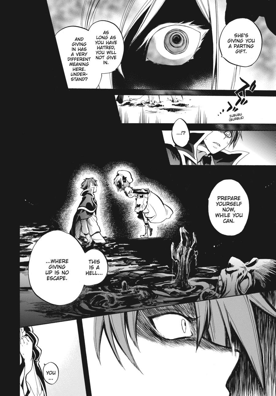 Read Umineko WHEN THEY CRY Episode 6_ Dawn of the Golden Witch EN Manga Online