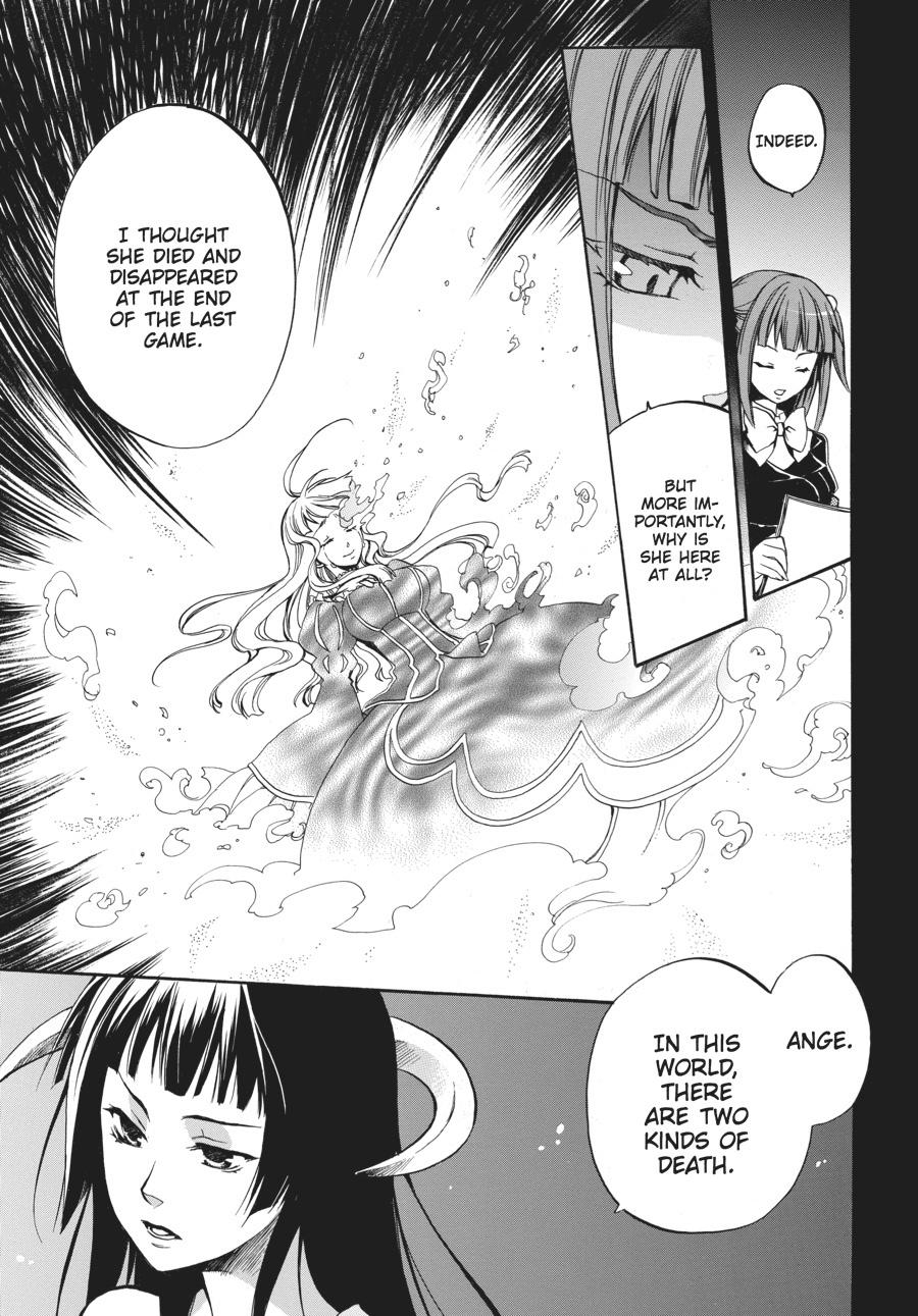 Read Umineko WHEN THEY CRY Episode 6_ Dawn of the Golden Witch EN Manga Online