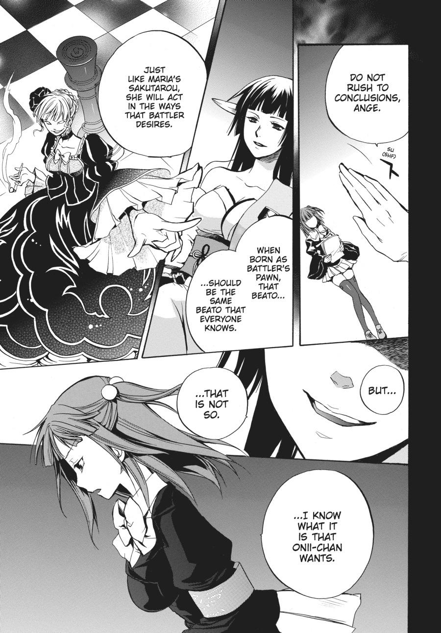 Read Umineko WHEN THEY CRY Episode 6_ Dawn of the Golden Witch EN Manga Online