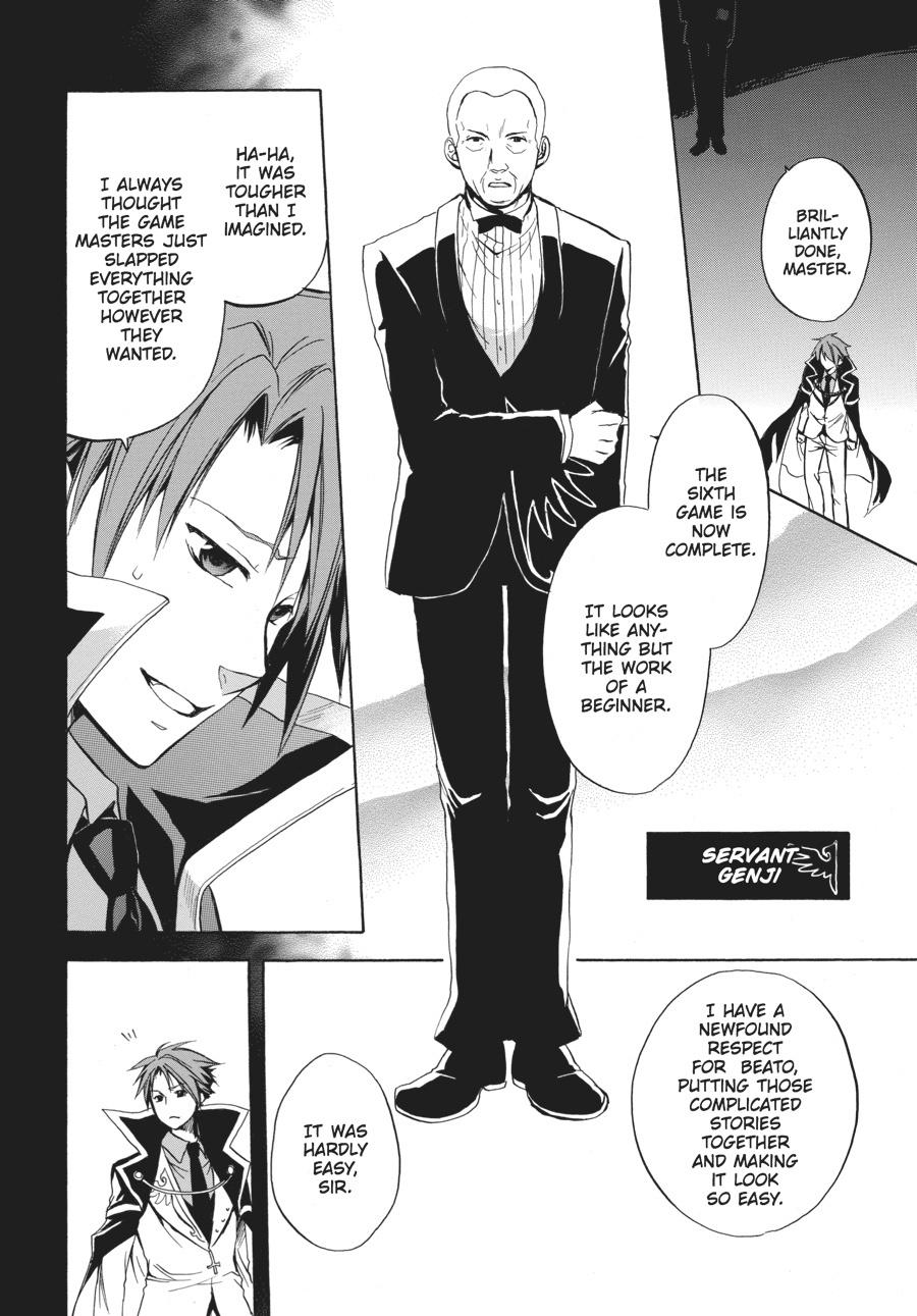 Read Umineko WHEN THEY CRY Episode 6_ Dawn of the Golden Witch EN Manga Online