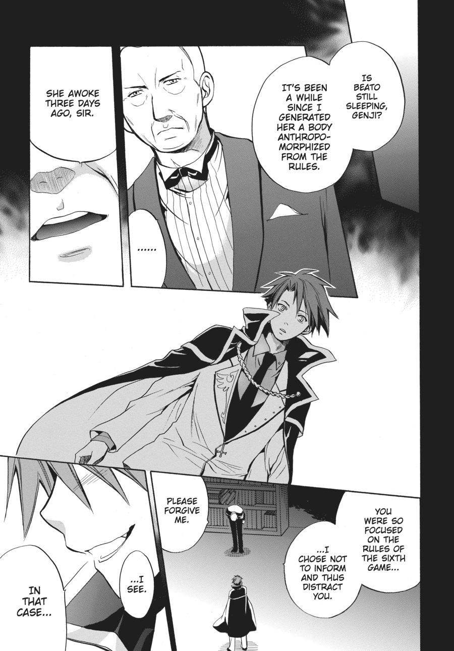 Read Umineko WHEN THEY CRY Episode 6_ Dawn of the Golden Witch EN Manga Online