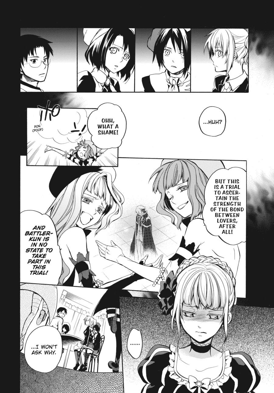 Read Umineko WHEN THEY CRY Episode 6_ Dawn of the Golden Witch EN Manga Online