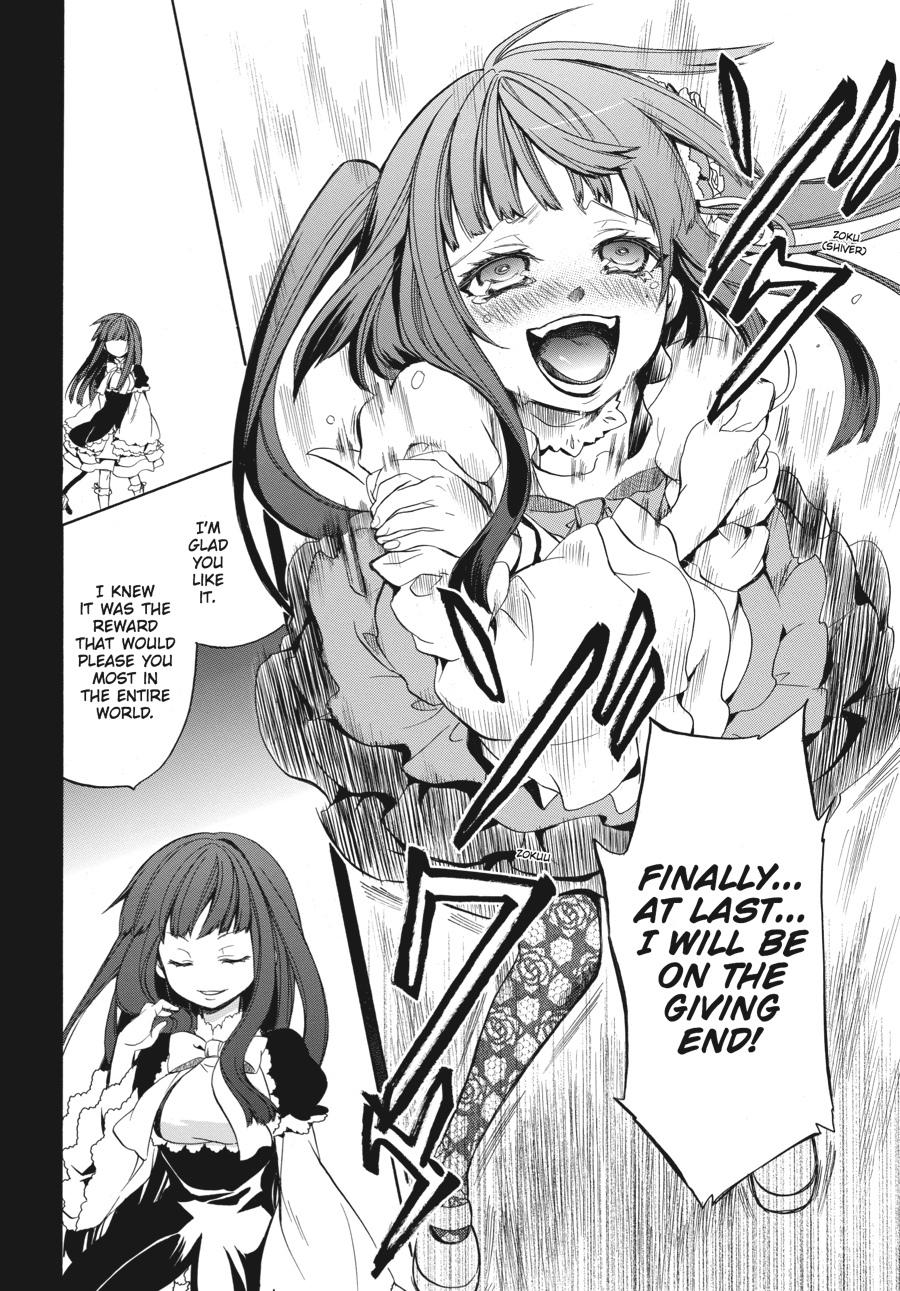 Read Umineko WHEN THEY CRY Episode 6_ Dawn of the Golden Witch EN Manga Online