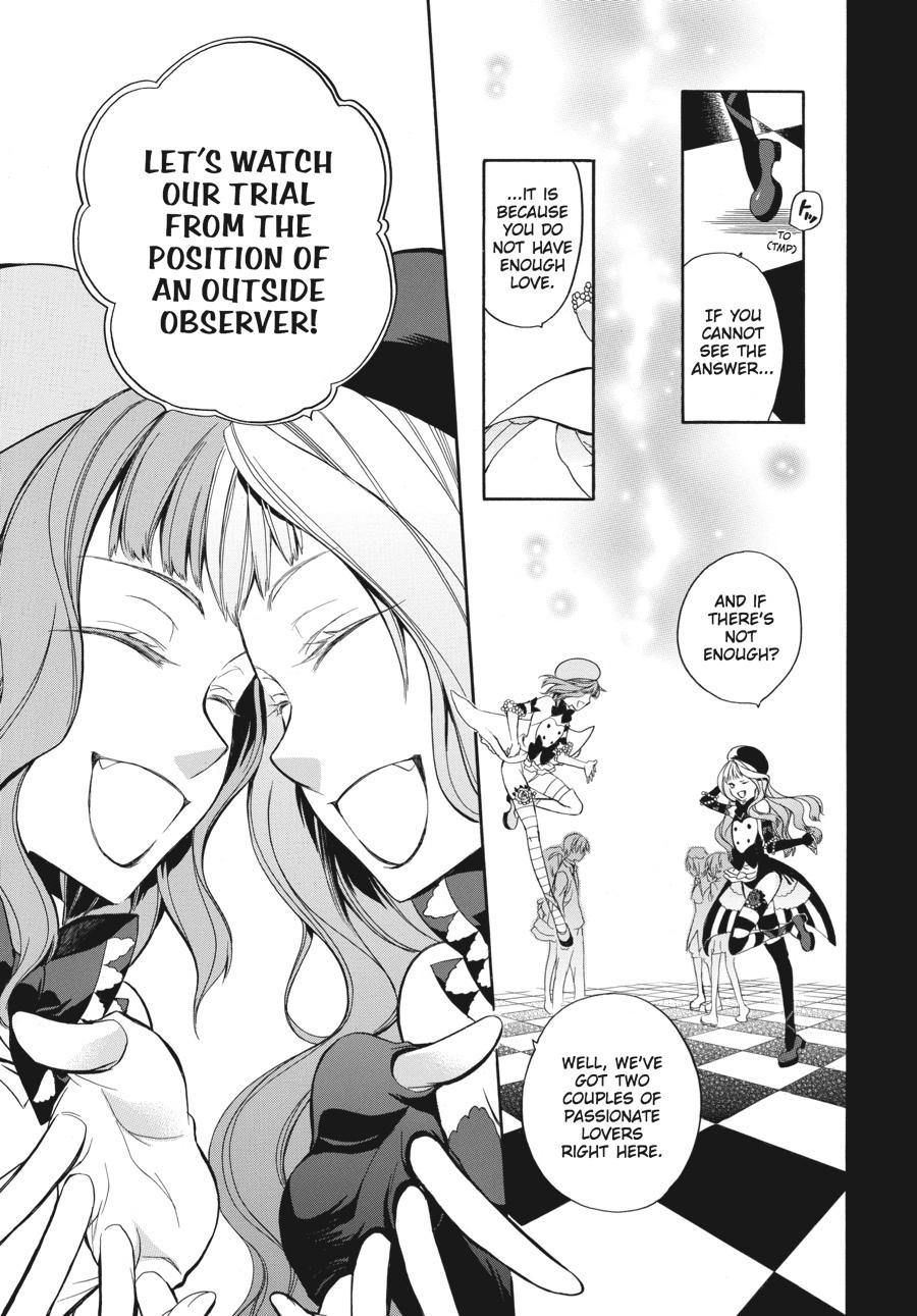 Read Umineko WHEN THEY CRY Episode 6_ Dawn of the Golden Witch EN Manga Online