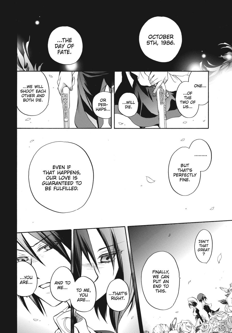 Read Umineko WHEN THEY CRY Episode 6_ Dawn of the Golden Witch EN Manga Online