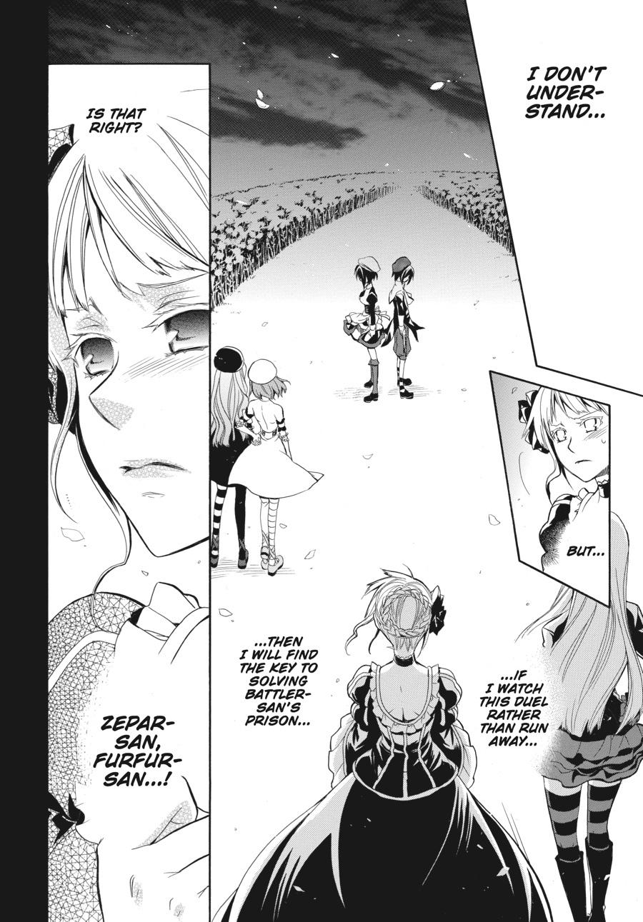 Read Umineko WHEN THEY CRY Episode 6_ Dawn of the Golden Witch EN Manga Online