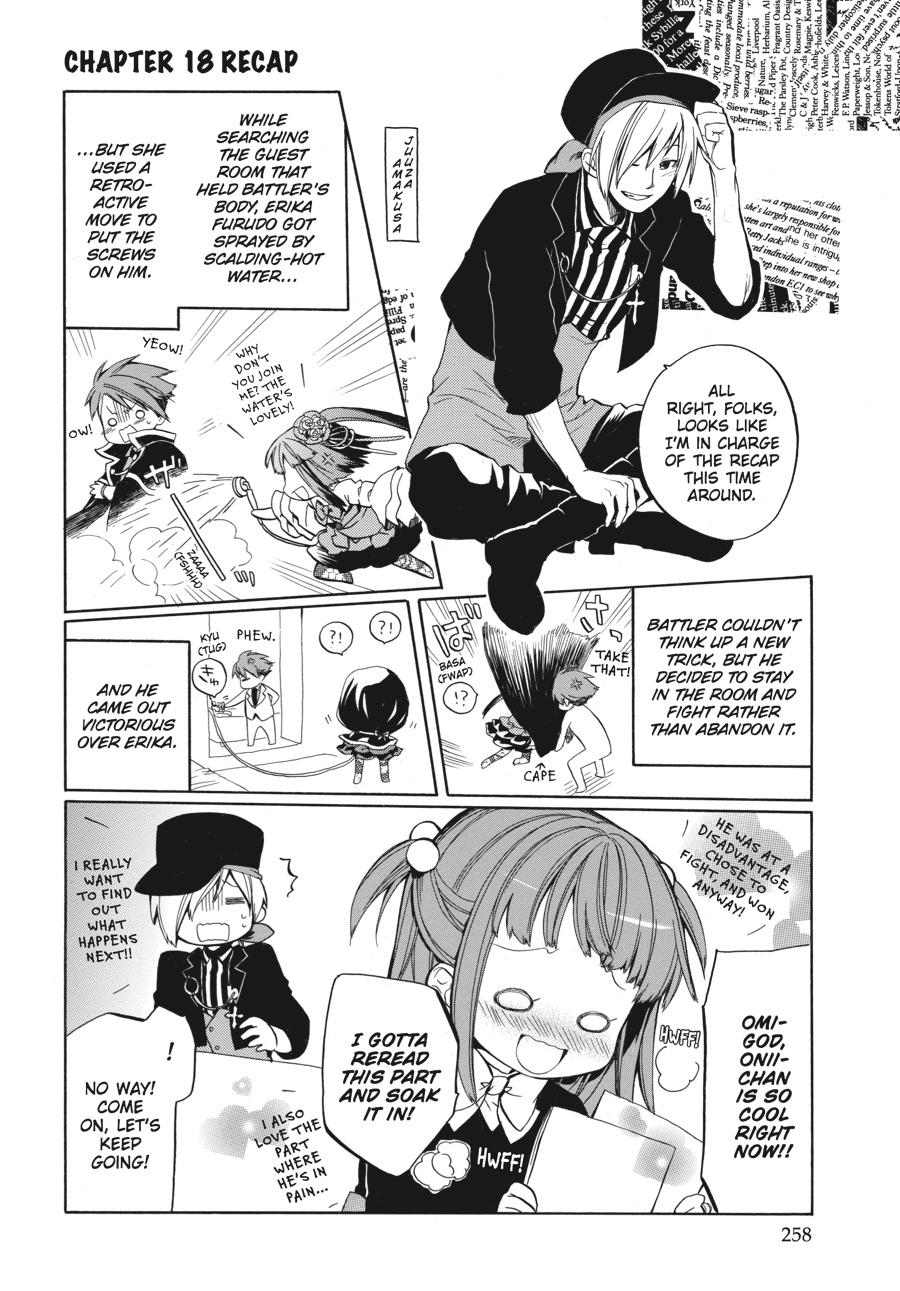 Read Umineko WHEN THEY CRY Episode 6_ Dawn of the Golden Witch EN Manga Online