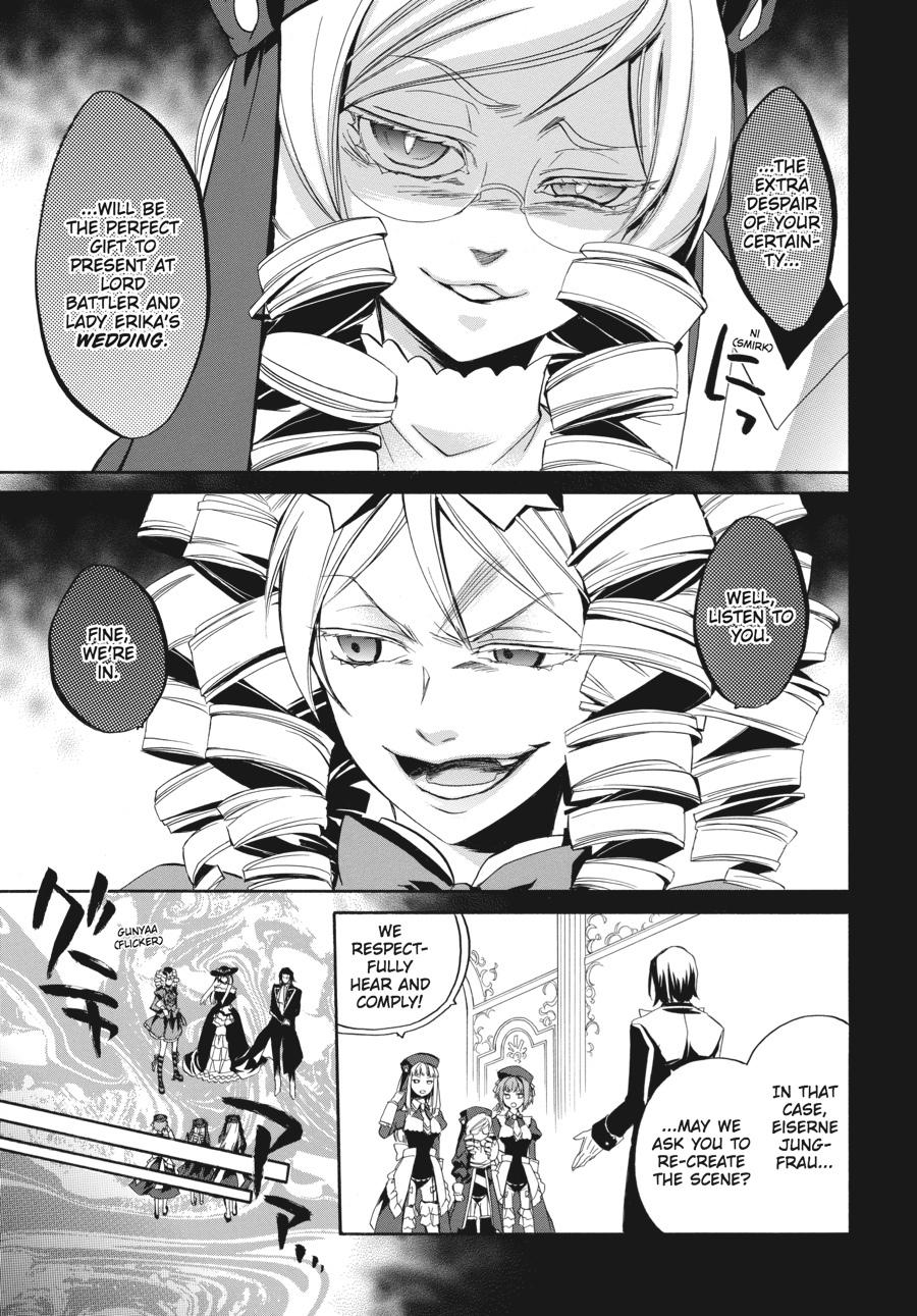 Read Umineko WHEN THEY CRY Episode 6_ Dawn of the Golden Witch EN Manga Online