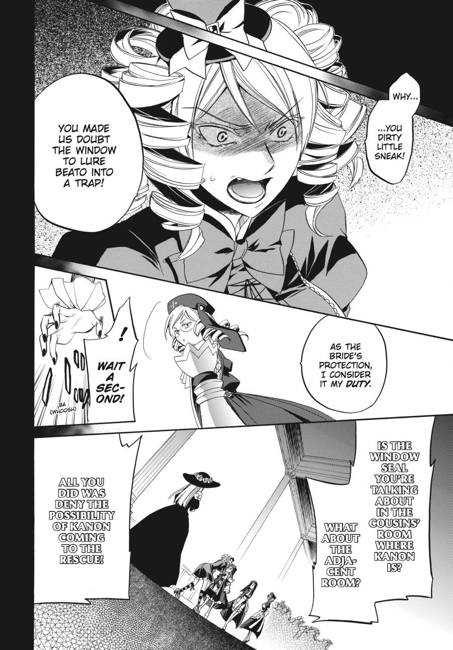 Read Umineko WHEN THEY CRY Episode 6_ Dawn of the Golden Witch EN Manga Online