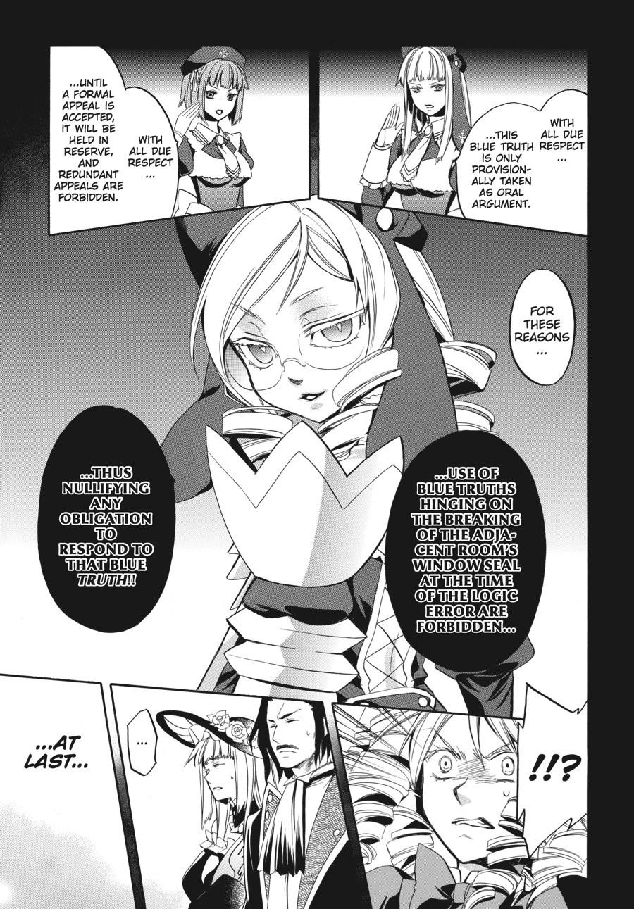 Read Umineko WHEN THEY CRY Episode 6_ Dawn of the Golden Witch EN Manga Online