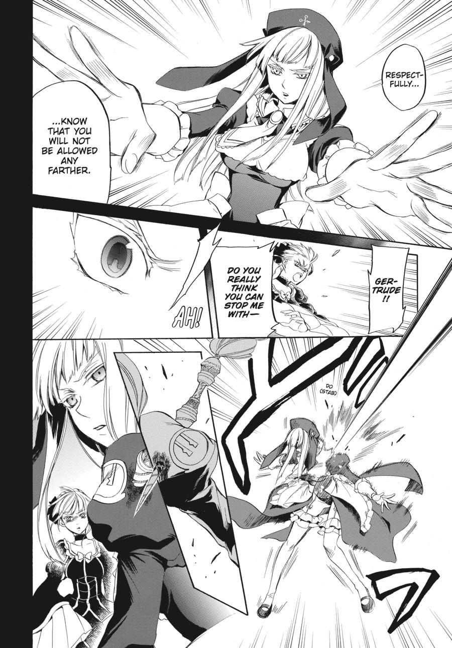 Read Umineko WHEN THEY CRY Episode 6_ Dawn of the Golden Witch EN Manga Online