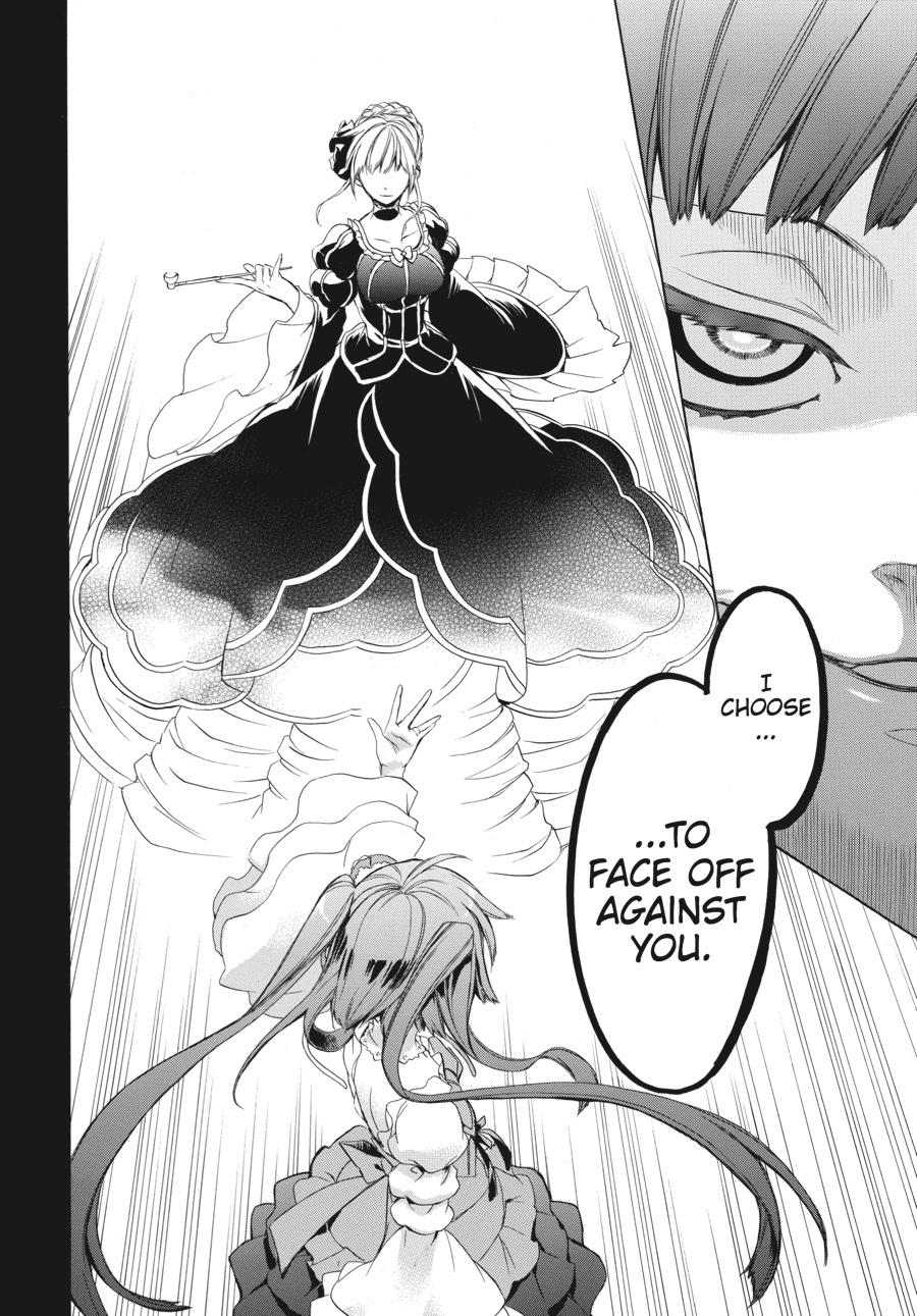 Read Umineko WHEN THEY CRY Episode 6_ Dawn of the Golden Witch EN Manga Online