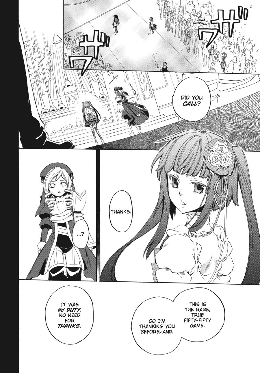 Read Umineko WHEN THEY CRY Episode 6_ Dawn of the Golden Witch EN Manga Online
