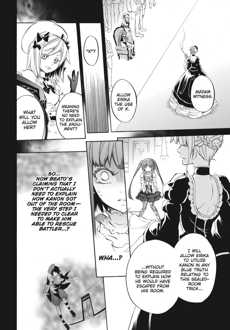 Read Umineko WHEN THEY CRY Episode 6_ Dawn of the Golden Witch EN Manga Online
