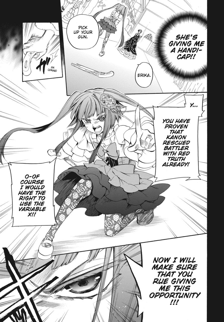 Read Umineko WHEN THEY CRY Episode 6_ Dawn of the Golden Witch EN Manga Online
