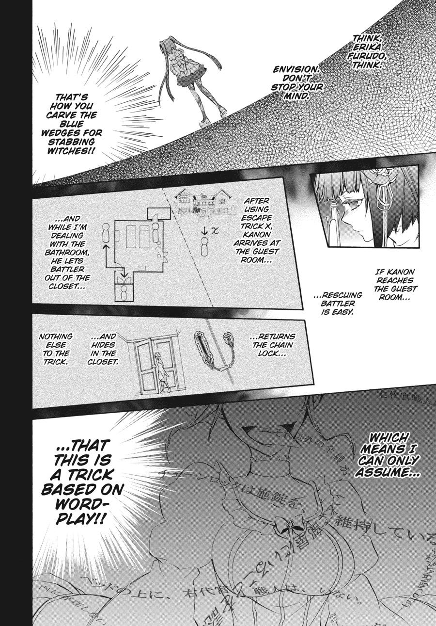 Read Umineko WHEN THEY CRY Episode 6_ Dawn of the Golden Witch EN Manga Online
