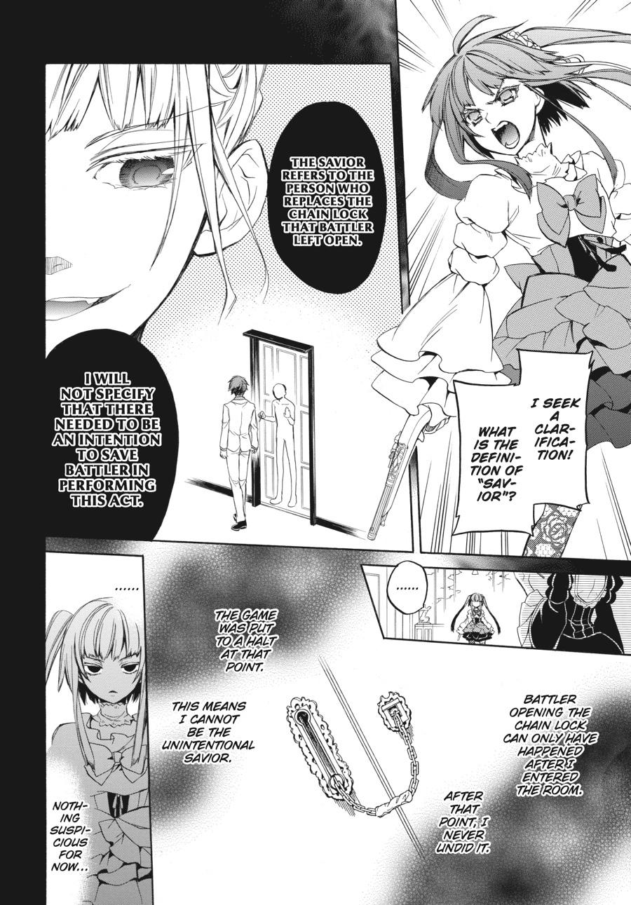 Read Umineko WHEN THEY CRY Episode 6_ Dawn of the Golden Witch EN Manga Online