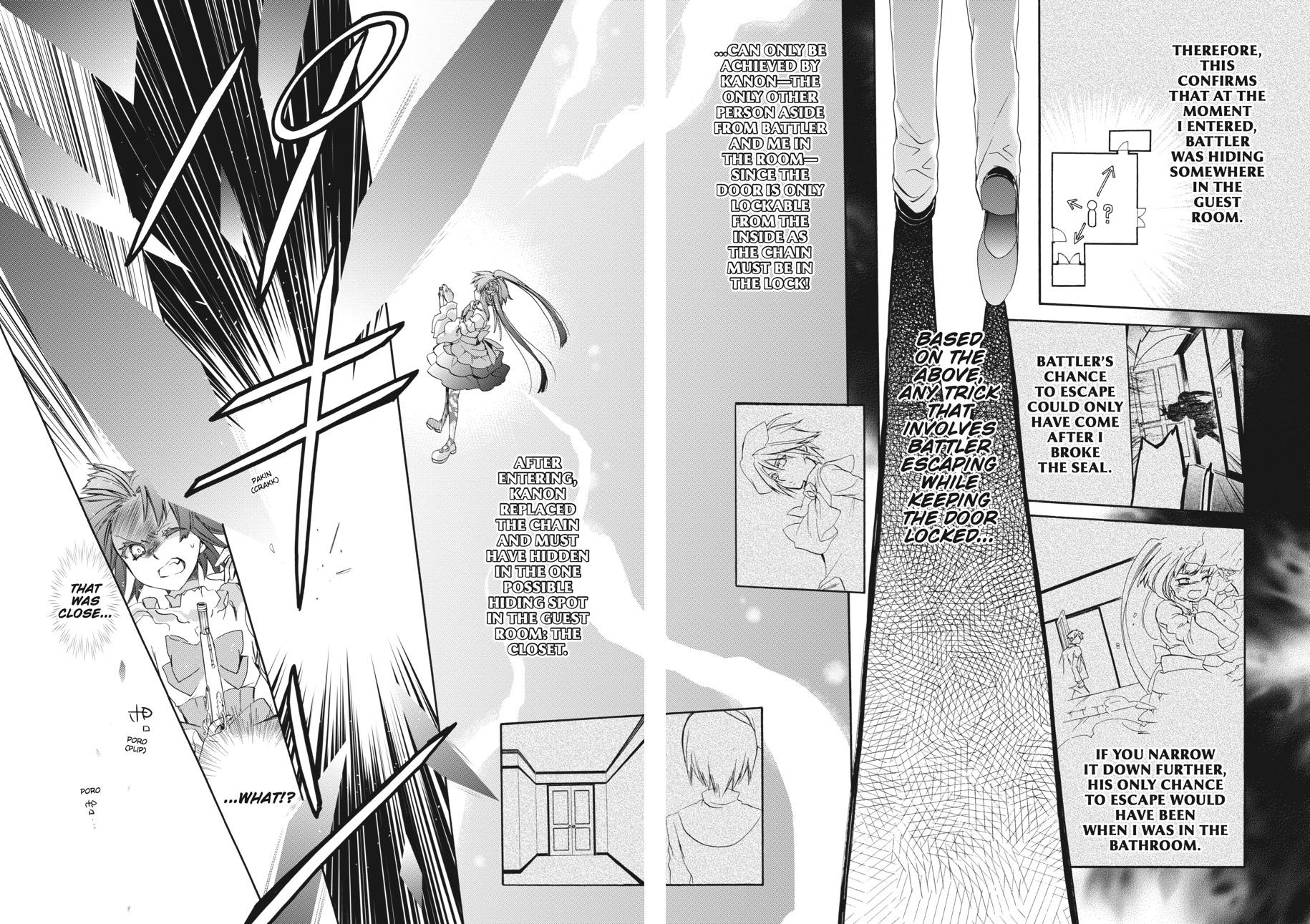 Read Umineko WHEN THEY CRY Episode 6_ Dawn of the Golden Witch EN Manga Online