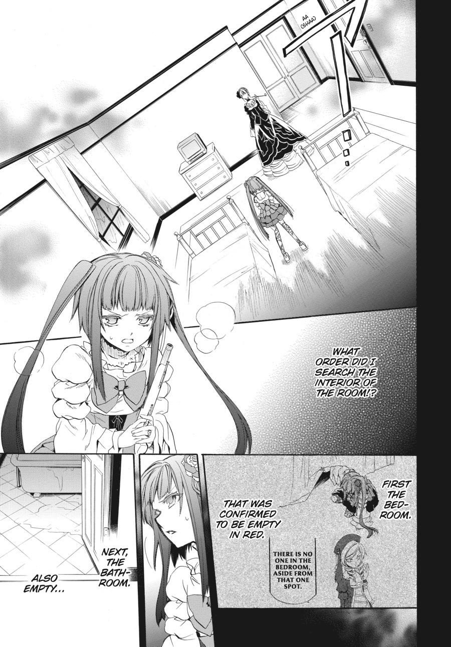 Read Umineko WHEN THEY CRY Episode 6_ Dawn of the Golden Witch EN Manga Online