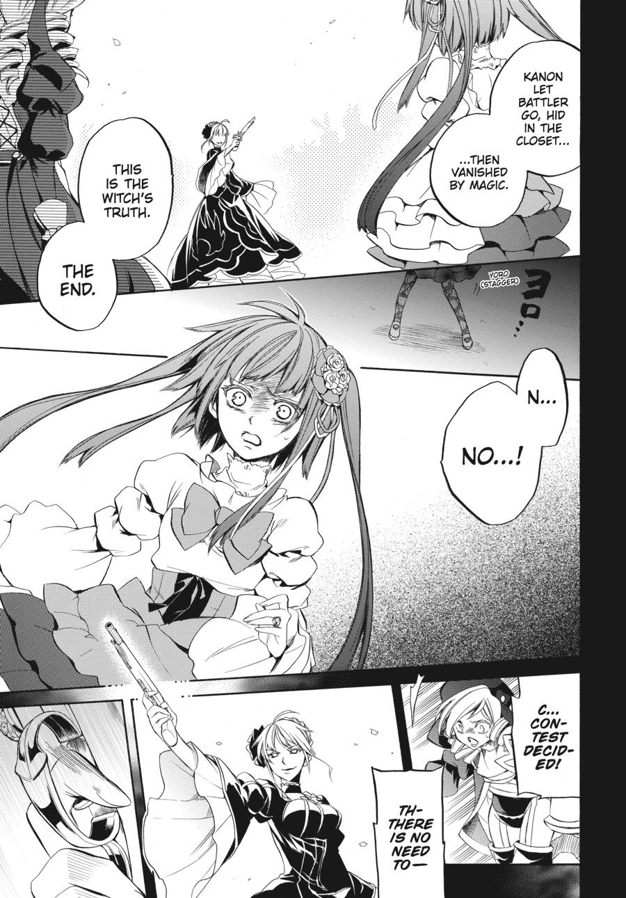 Read Umineko WHEN THEY CRY Episode 6_ Dawn of the Golden Witch EN Manga Online