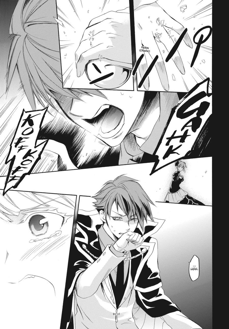 Read Umineko WHEN THEY CRY Episode 6_ Dawn of the Golden Witch EN Manga Online