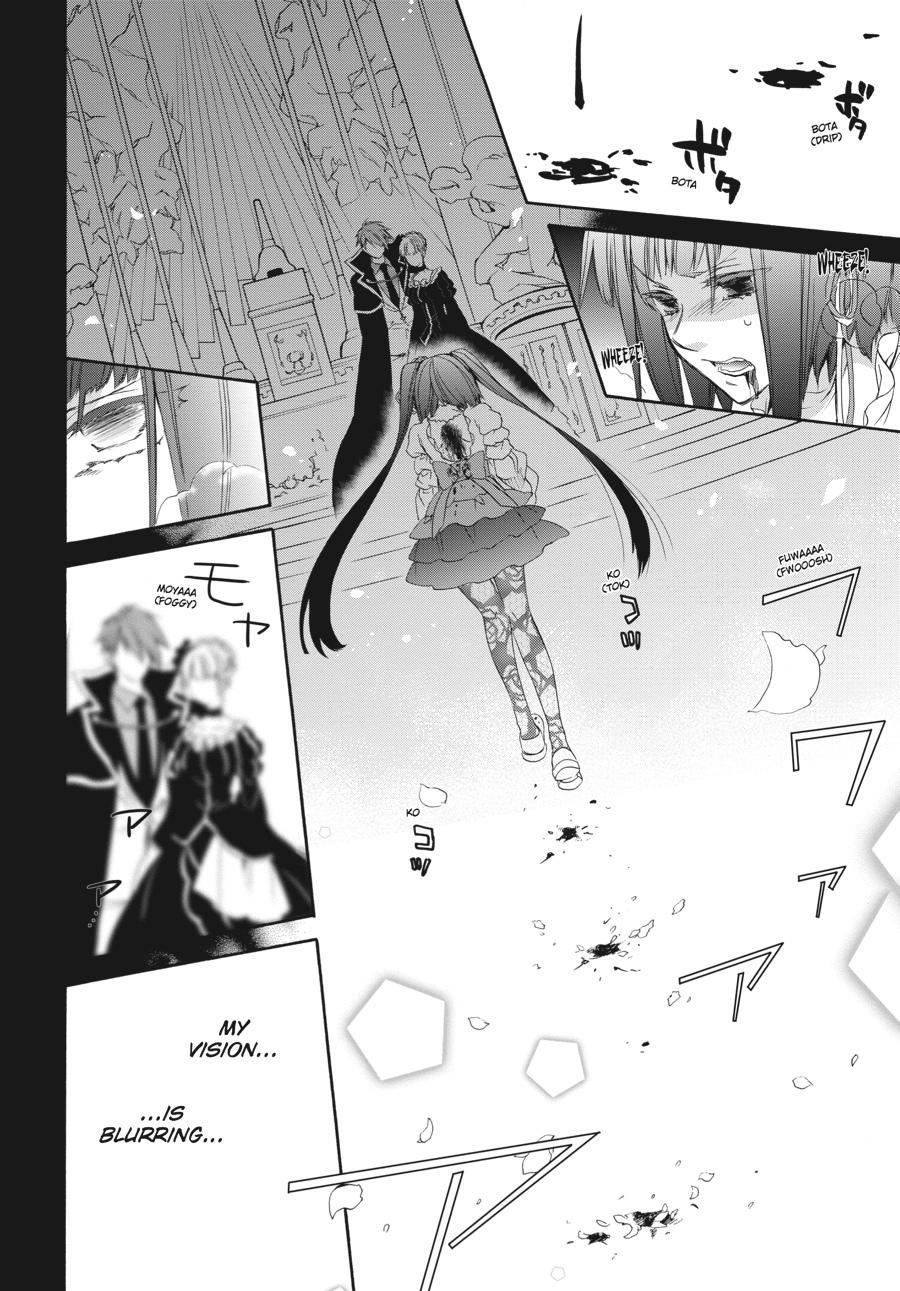 Read Umineko WHEN THEY CRY Episode 6_ Dawn of the Golden Witch EN Manga Online