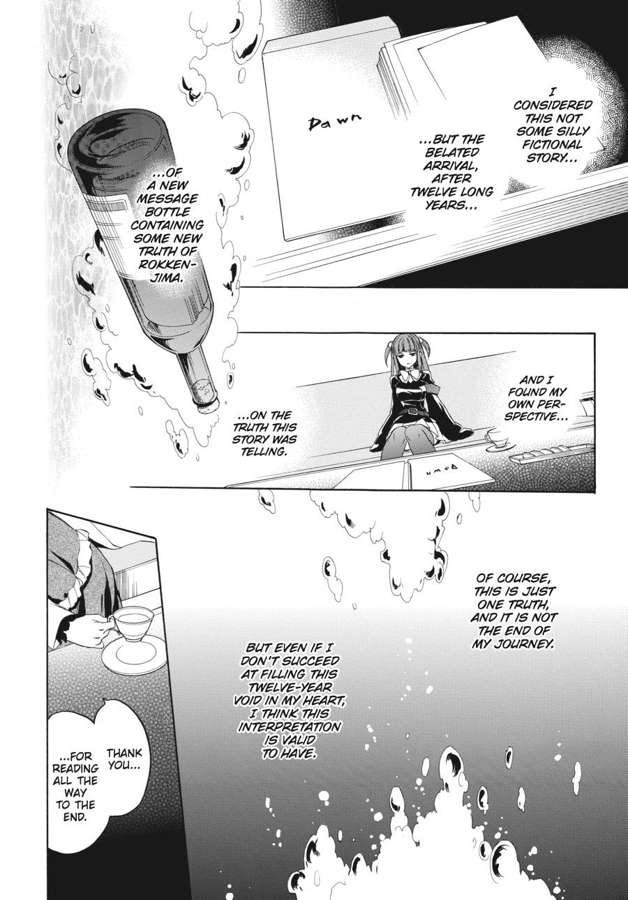 Read Umineko WHEN THEY CRY Episode 6_ Dawn of the Golden Witch EN Manga Online