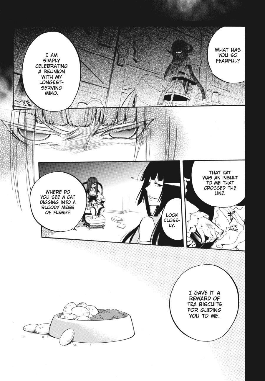 Read Umineko WHEN THEY CRY Episode 6_ Dawn of the Golden Witch EN Manga Online