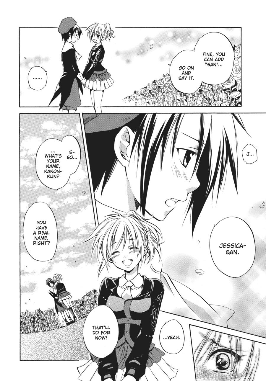 Read Umineko WHEN THEY CRY Episode 6_ Dawn of the Golden Witch EN Manga Online