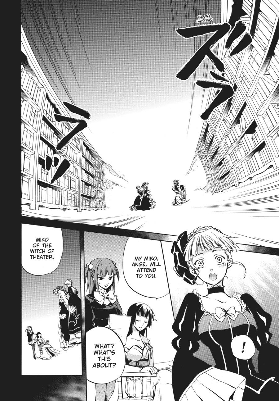 Read Umineko WHEN THEY CRY Episode 6_ Dawn of the Golden Witch EN Manga Online